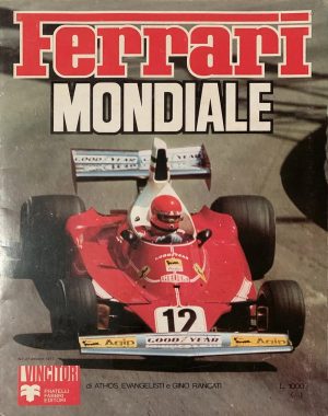 Ferrari Mondiale 1975