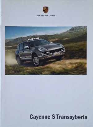 Porsche | Cayenne S Transsyberia