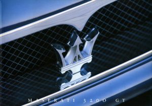 Maserati | Maserati 3200 GT – Hardback Brochure